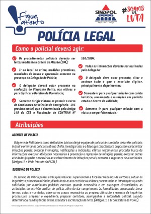 policia legal2